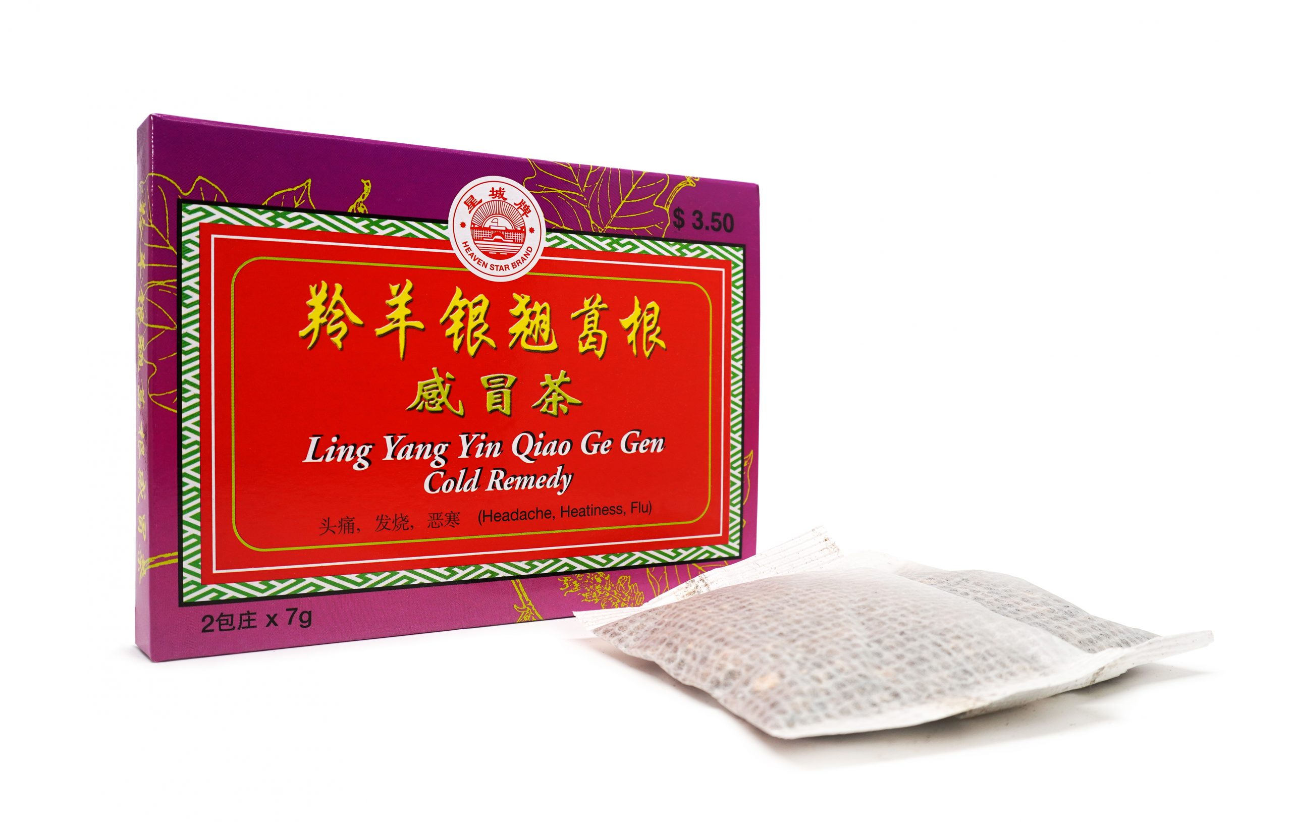 新品バイロン+ランジロン セット/ &quot;Chinese New Year Ver. Amazon.com: Waline 36-Piece Chinese New Year Decorations