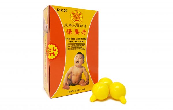 うっちゃん秘宝Frankincense 5.8mlプラチナセール°˖✧ うっちゃん秘宝Frankincense 5.8mlプラチナセール